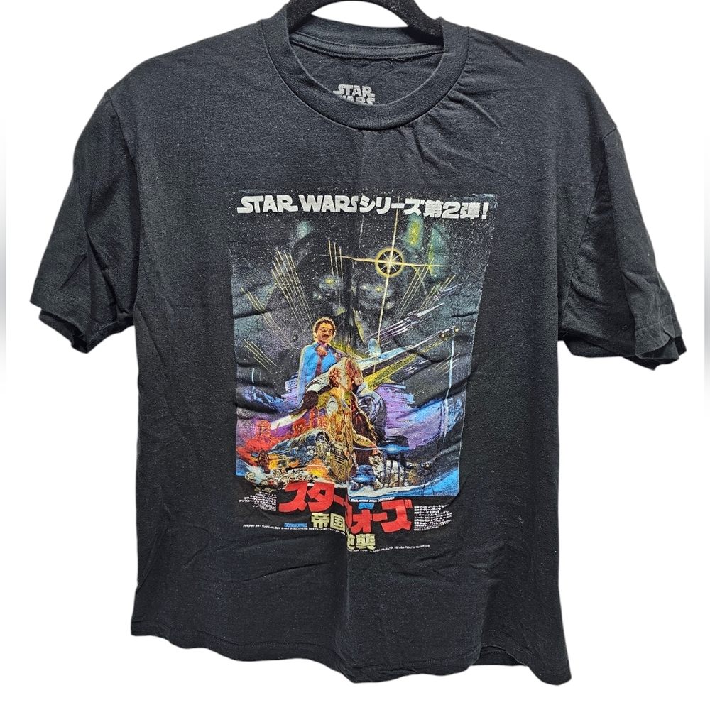 Men's Star Wars T-Shirt